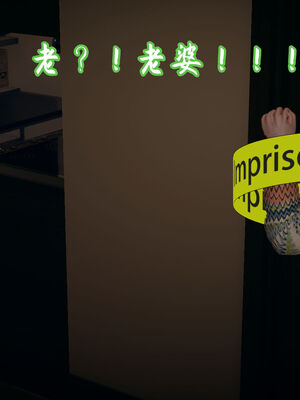 [春天！]美母任务书01-04_0451