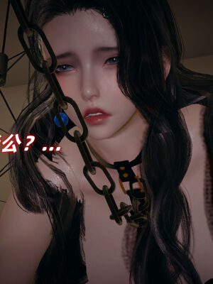 [春天！]美母任务书01-04_0454