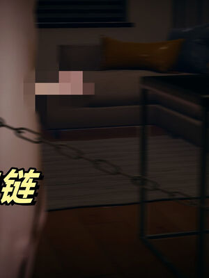 [春天！]美母任务书01-04_0455