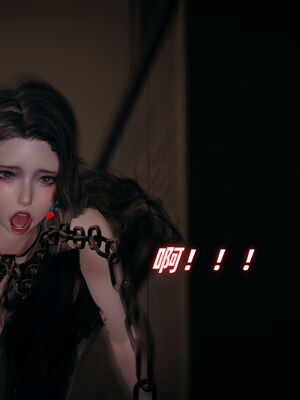 [春天！]美母任务书01-04_0457