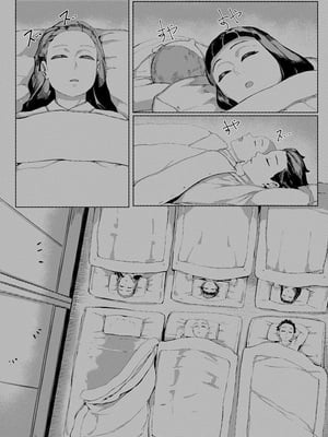 [REDchicken] 母と私 -上下- (鬼滅の刃)[中国翻訳][疏碼]_002