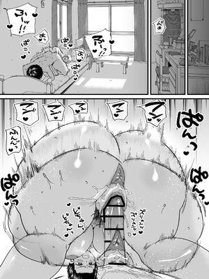 [石狩庵] 褐色でかでかボーイッシュ ! 渚ちゃん 2_20