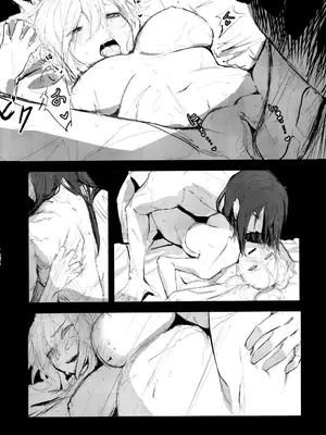 [合同誌] 激鬥召喚峽谷 英雄聯盟成人向合同 (League of Legends) [中国語]_39