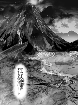 [てるてるがーる] 灰蠅_04