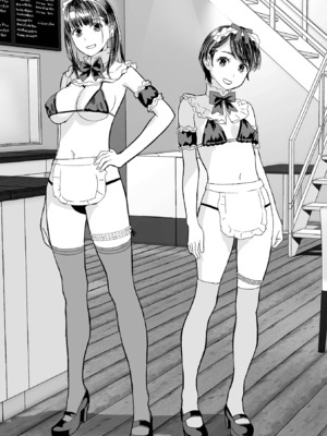 コミック刺激的 SQUIRT！！Vol.58 [DL版]_109