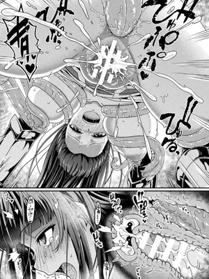 [アンソロジー] 二次元コミックマガジン 調教済み戦うヒロイン Vol.1_23