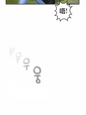 第十七子 1-50話[完結]_001050