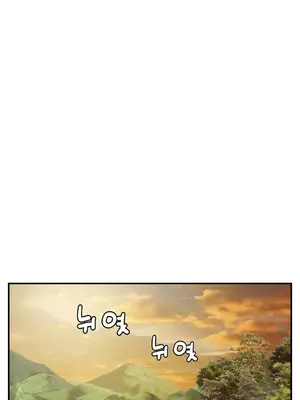 第十七子 1-50話[完結]_002005