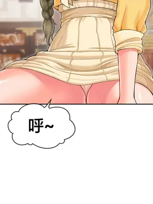 第十七子 1-50話[完結]_002009