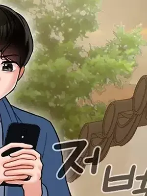 第十七子 1-50話[完結]_002011