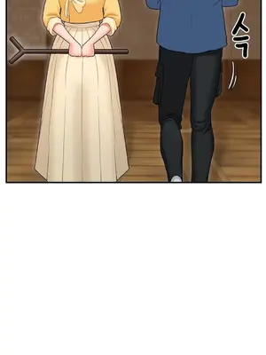 第十七子 1-50話[完結]_002016