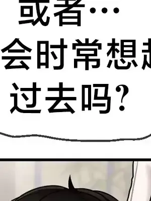 第十七子 1-50話[完結]_002039