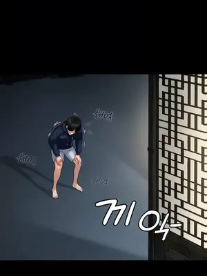 第十七子 1-50話[完結]_002085