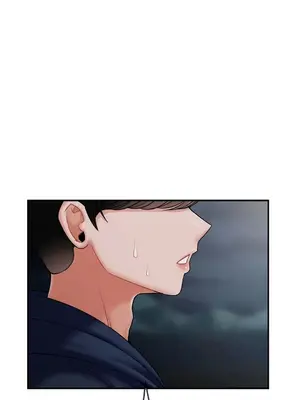 第十七子 1-50話[完結]_003005