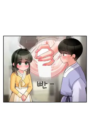 第十七子 1-50話[完結]_003013