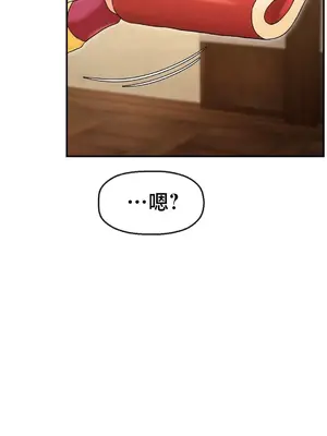 第十七子 1-50話[完結]_003038