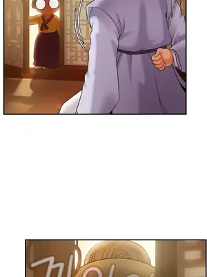 第十七子 1-50話[完結]_003042