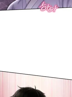 第十七子 1-50話[完結]_003081