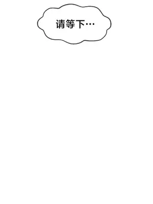 第十七子 1-50話[完結]_003087