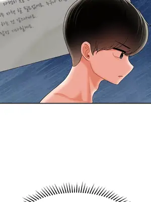第十七子 1-50話[完結]_005050