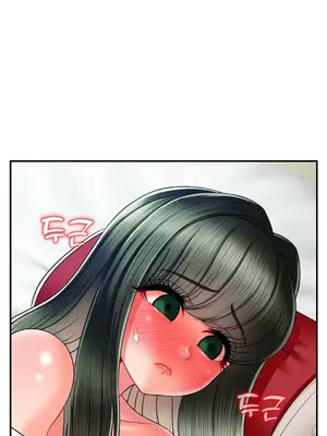 第十七子 1-50話[完結]_005055