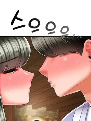 第十七子 1-50話[完結]_006052