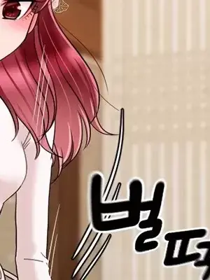 第十七子 1-50話[完結]_007020