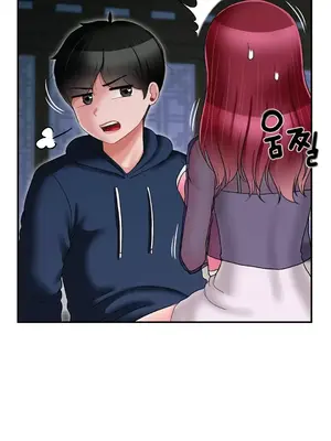 第十七子 1-50話[完結]_007049
