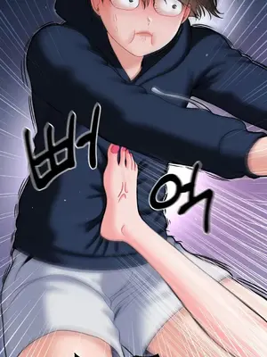 第十七子 1-50話[完結]_008008