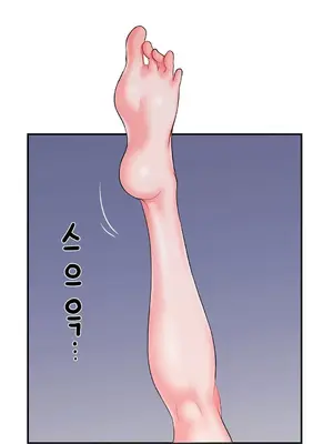 第十七子 1-50話[完結]_008025