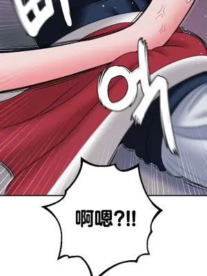 第十七子 1-50話[完結]_008026