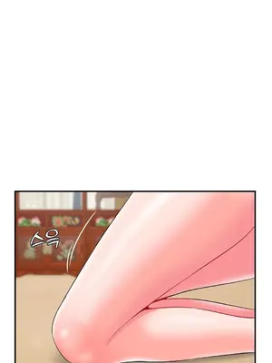 第十七子 1-50話[完結]_009015