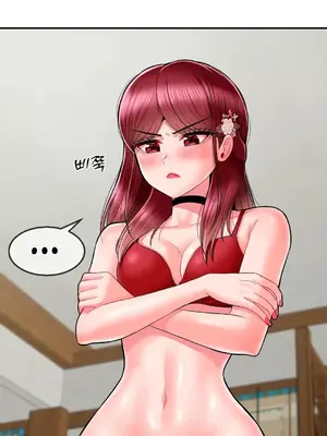 第十七子 1-50話[完結]_009035