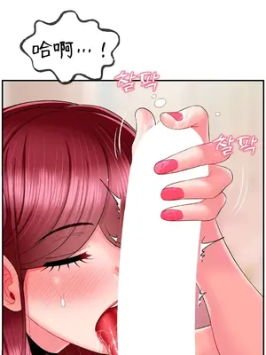 第十七子 1-50話[完結]_009042