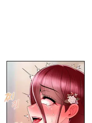 第十七子 1-50話[完結]_009052