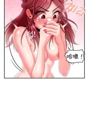 第十七子 1-50話[完結]_010007