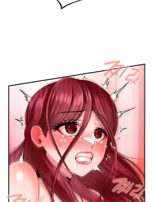 第十七子 1-50話[完結]_010012