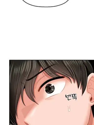 第十七子 1-50話[完結]_010021