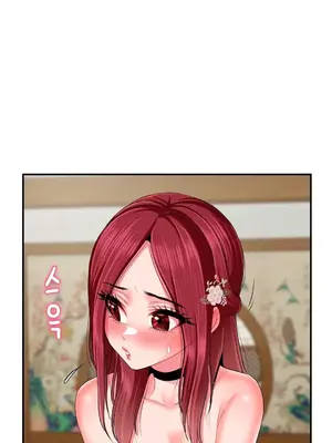 第十七子 1-50話[完結]_010030