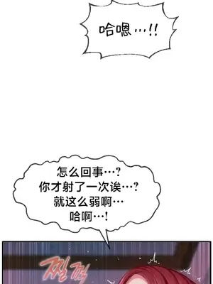 第十七子 1-50話[完結]_011017