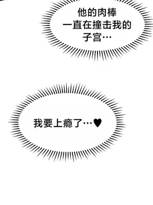 第十七子 1-50話[完結]_011023