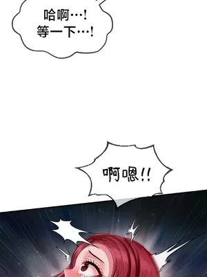 第十七子 1-50話[完結]_011030