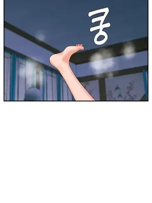 第十七子 1-50話[完結]_011038