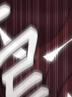 第十七子 1-50話[完結]_011048