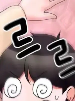 第十七子 1-50話[完結]_011052