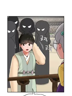 第十七子 1-50話[完結]_012003