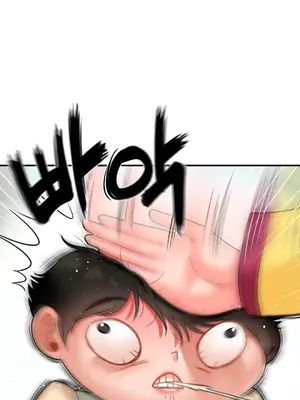 第十七子 1-50話[完結]_012021