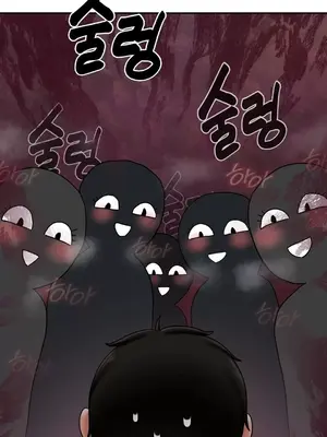 第十七子 1-50話[完結]_012042