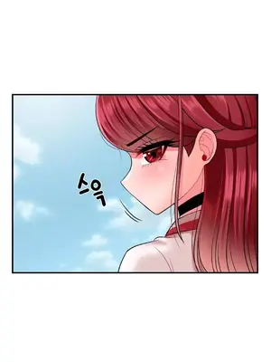 第十七子 1-50話[完結]_012059