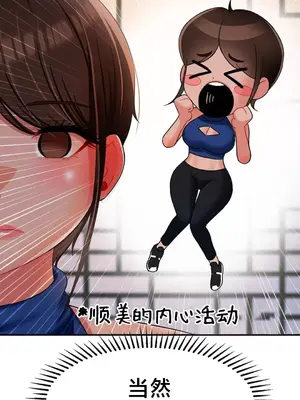 第十七子 1-50話[完結]_013025